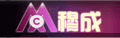 �³ɕr�аl(f��)չ���޹�˾
